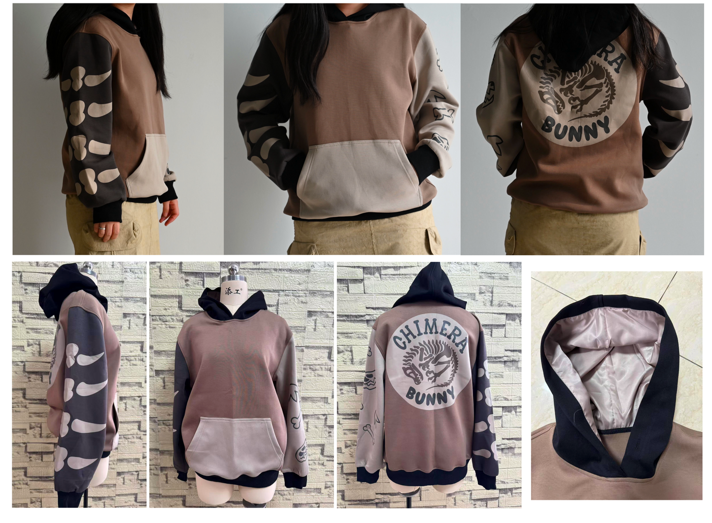 PRE-ORDER Fossil Hoodie