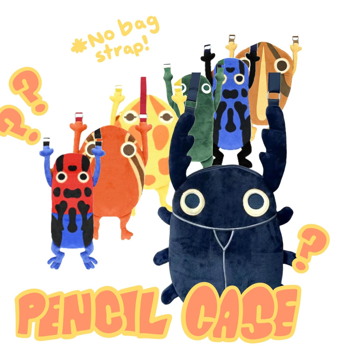 MYSTERY Plush Pencil Case